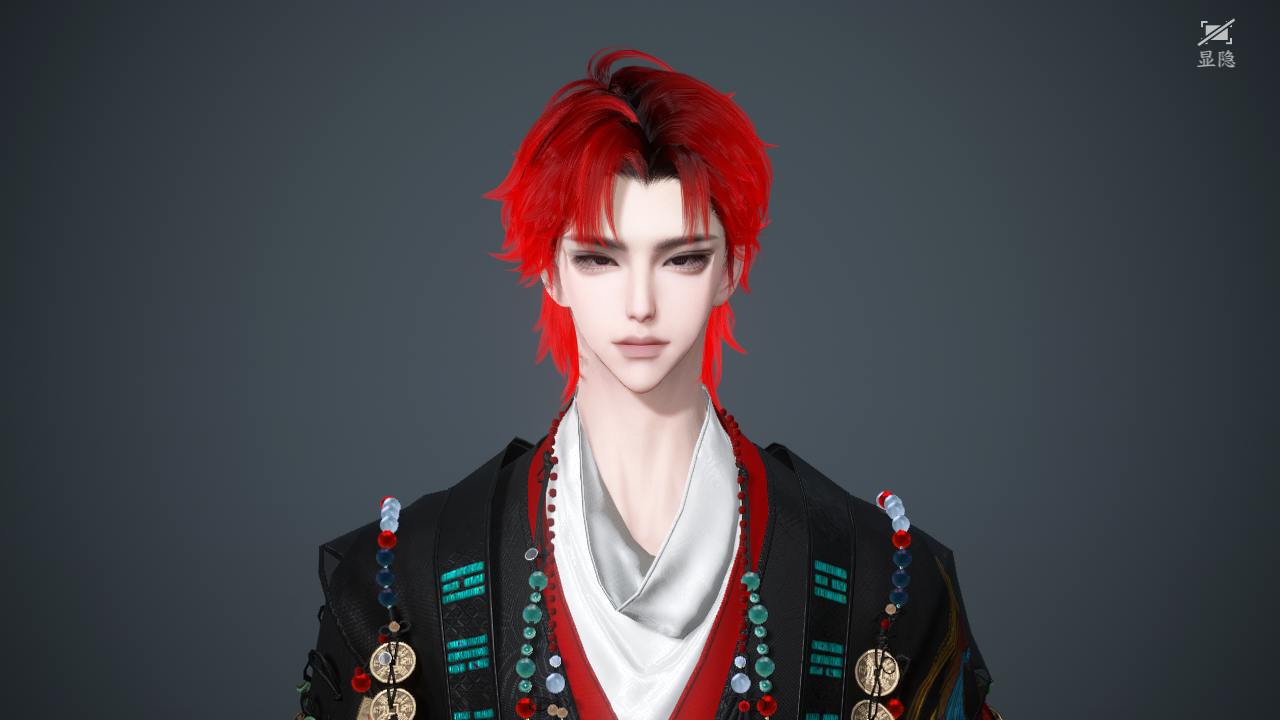 NSHWO45360逆水寒手游账号详情图47