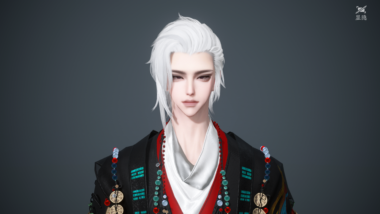 NSHWO45360逆水寒手游账号详情图48