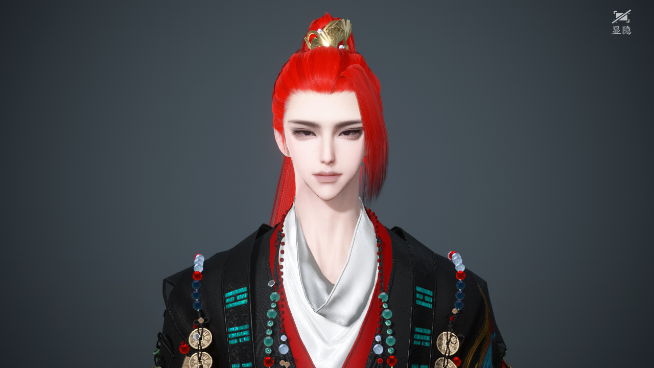 NSHWO45360逆水寒手游账号详情图50