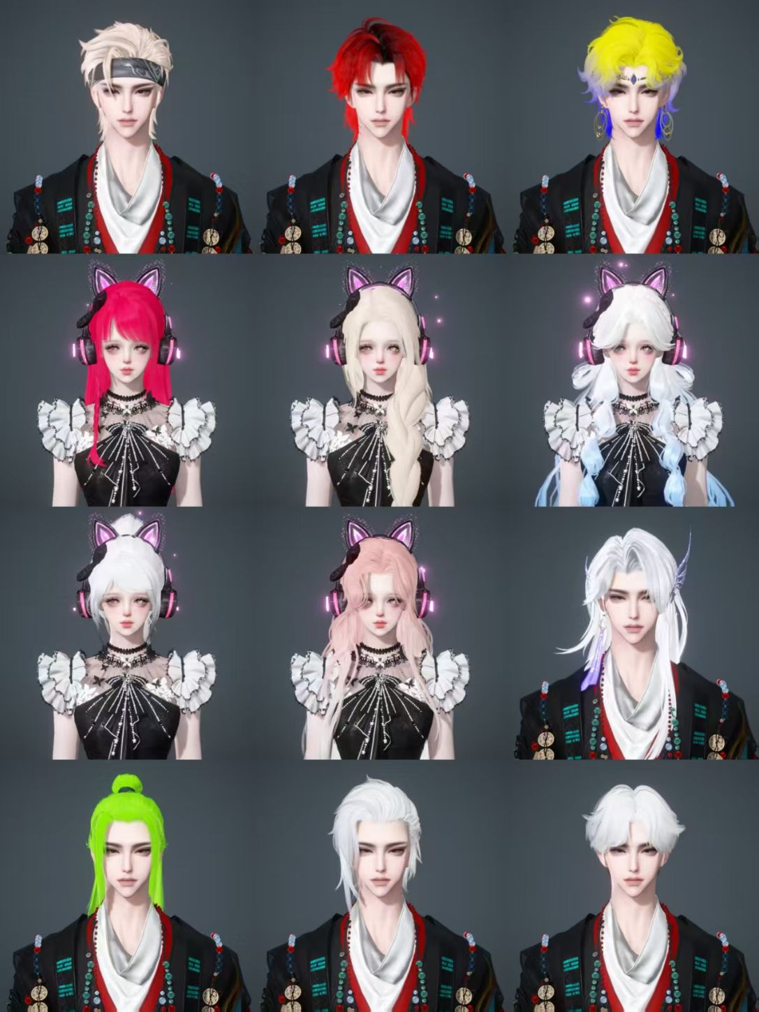 NSHWO45360逆水寒手游账号详情图60