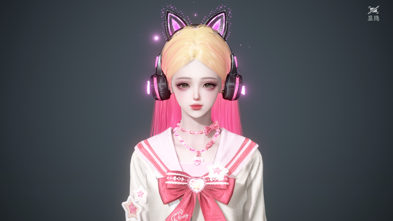 NSHWO44675逆水寒手游账号详情图12