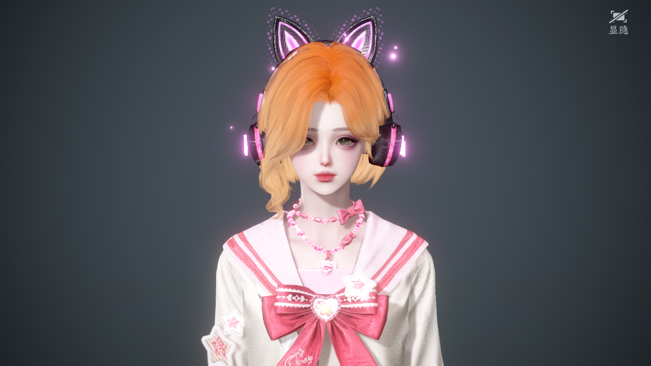 NSHWO44675逆水寒手游账号详情图18