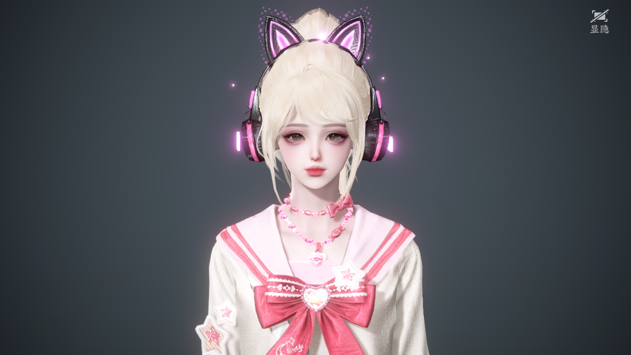 NSHWO44675逆水寒手游账号详情图19