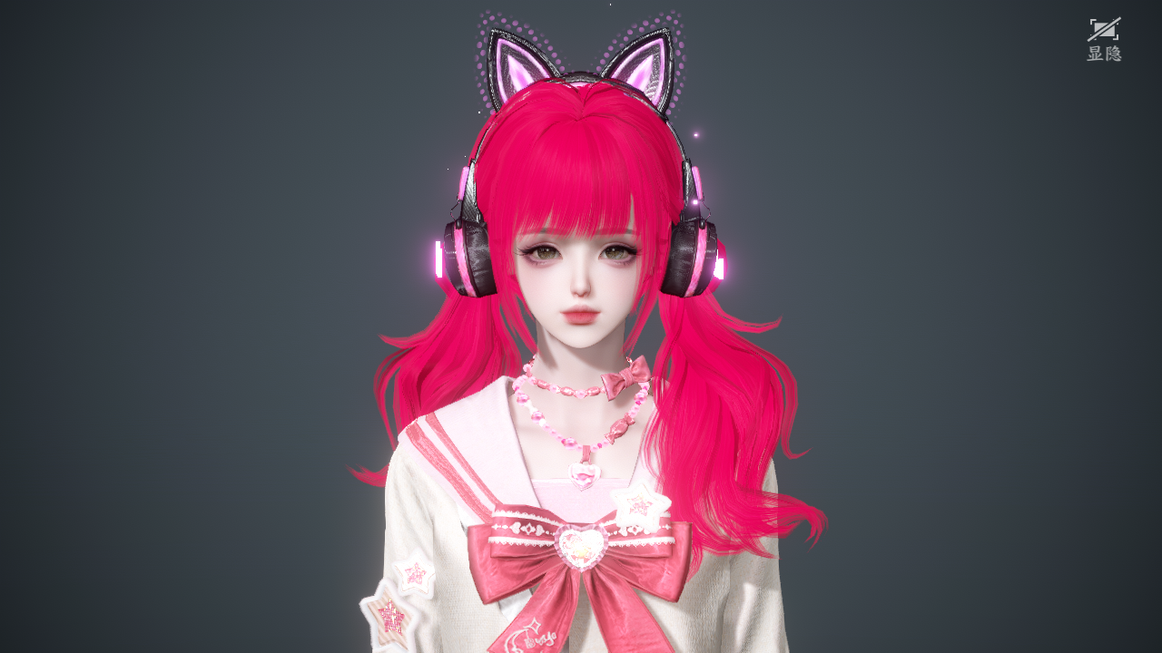 NSHWO44675逆水寒手游账号详情图20