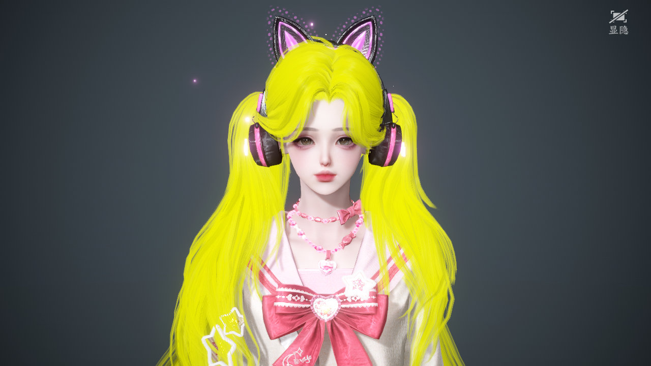 NSHWO44675逆水寒手游账号详情图21