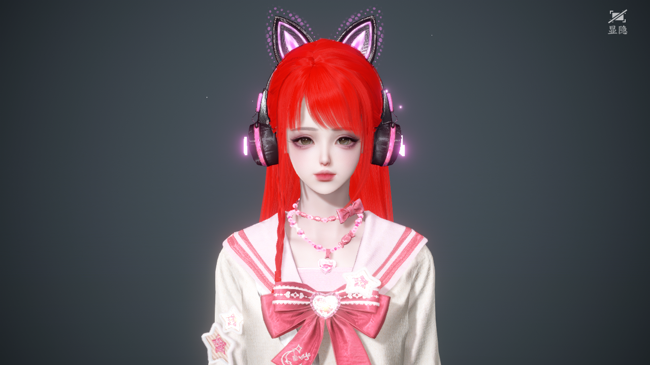 NSHWO44675逆水寒手游账号详情图22