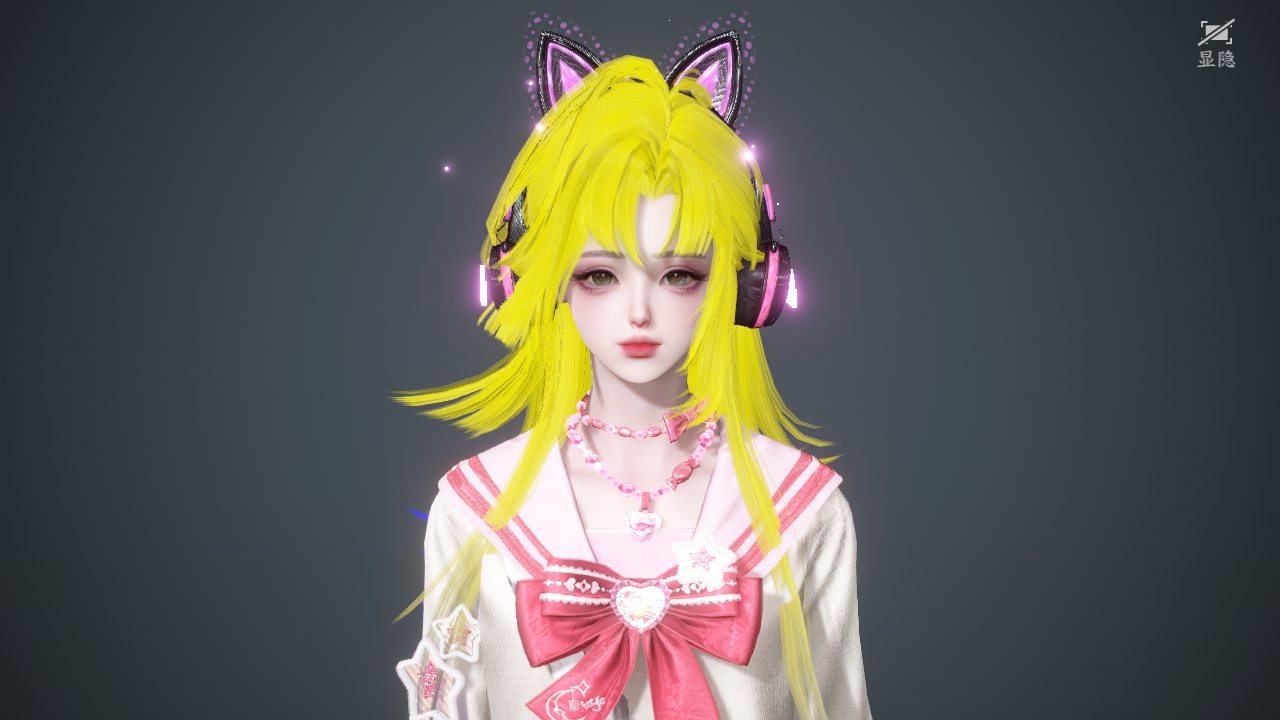 NSHWO44675逆水寒手游账号详情图24