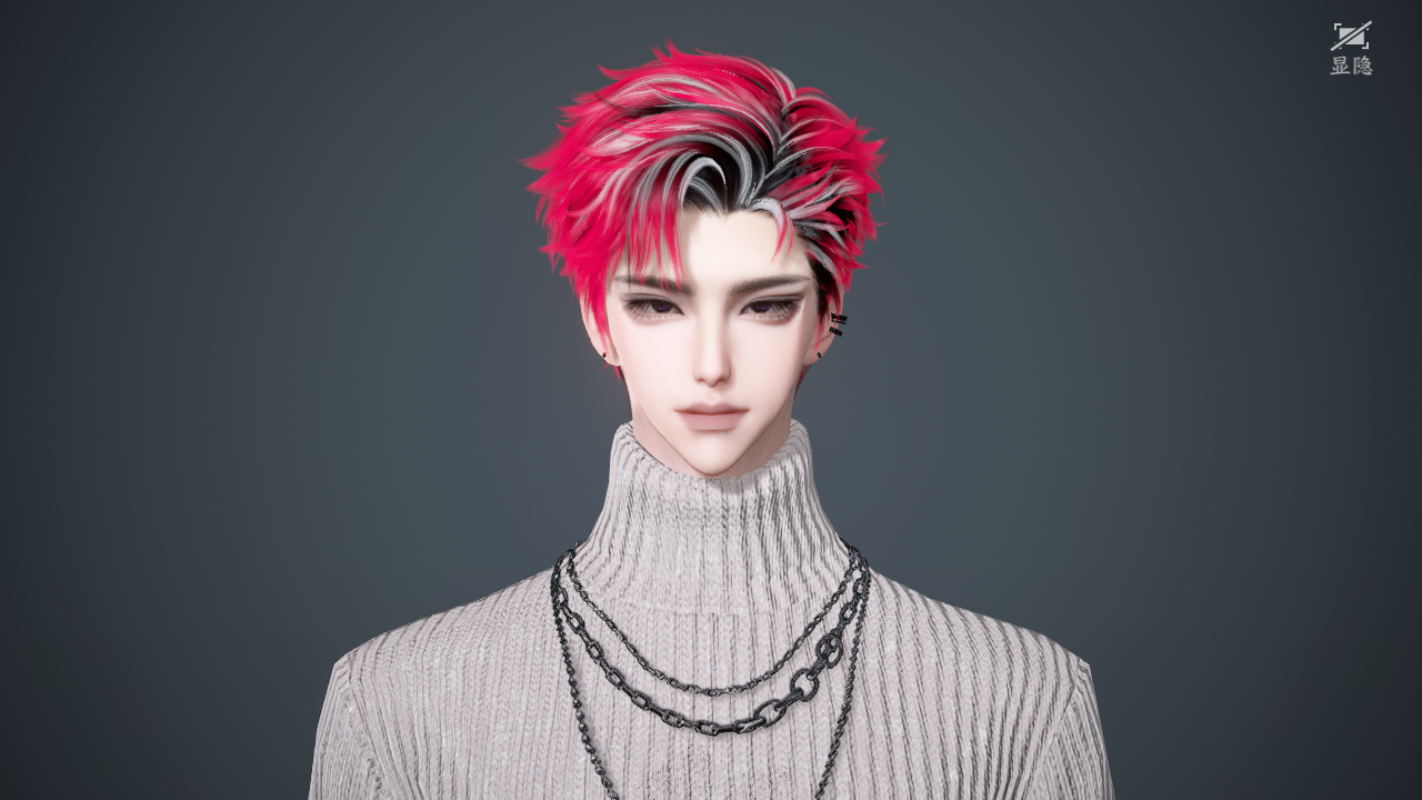 NSHWO44675逆水寒手游账号详情图25