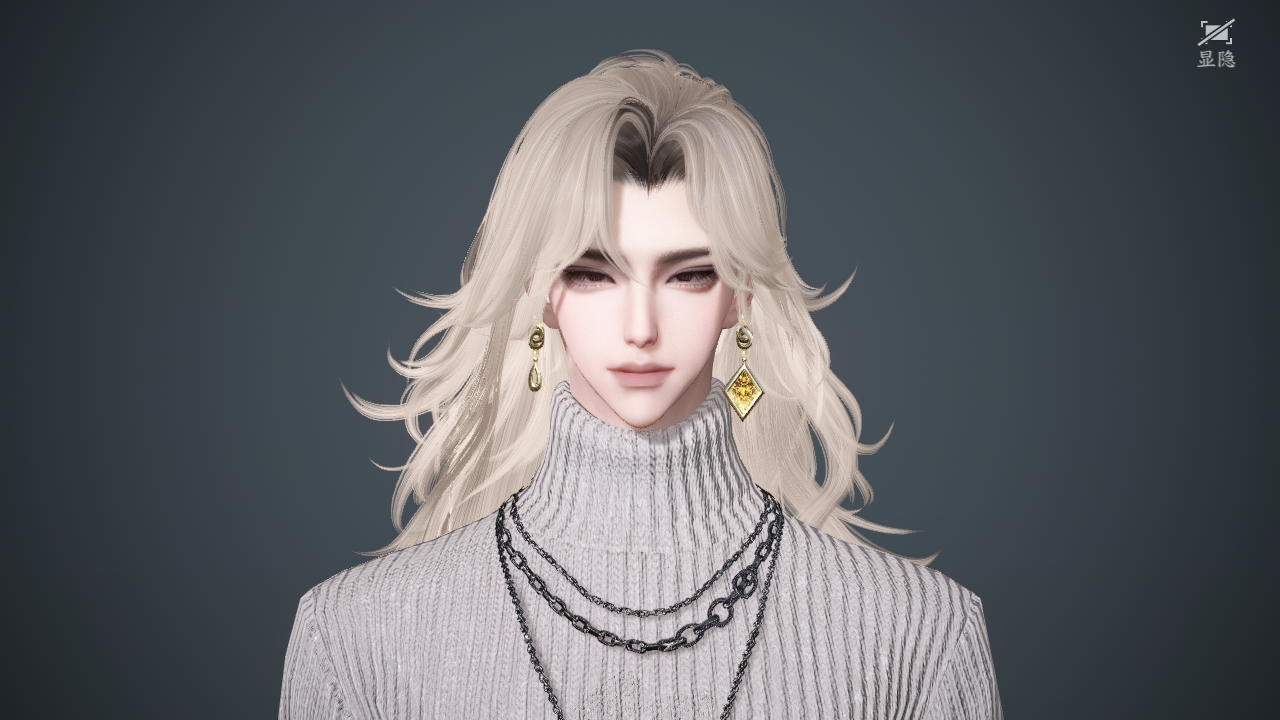 NSHWO44675逆水寒手游账号详情图28