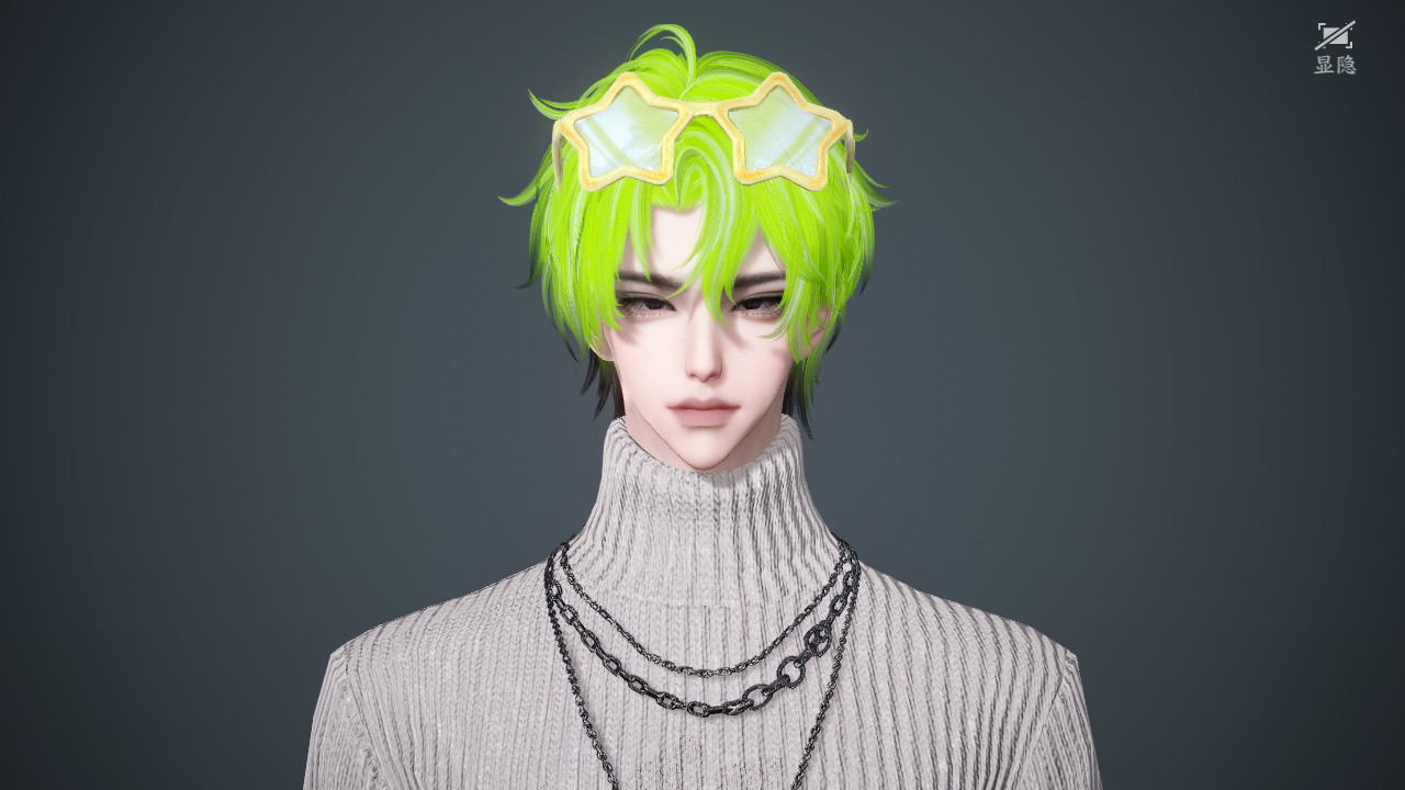 NSHWO44675逆水寒手游账号详情图29