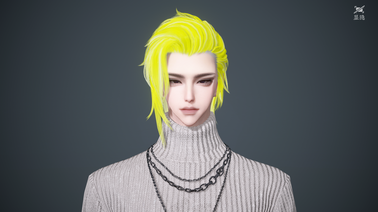 NSHWO44675逆水寒手游账号详情图32