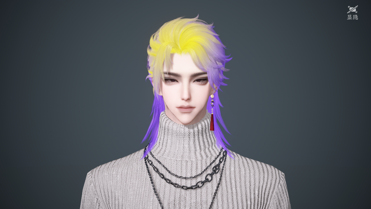 NSHWO44675逆水寒手游账号详情图33