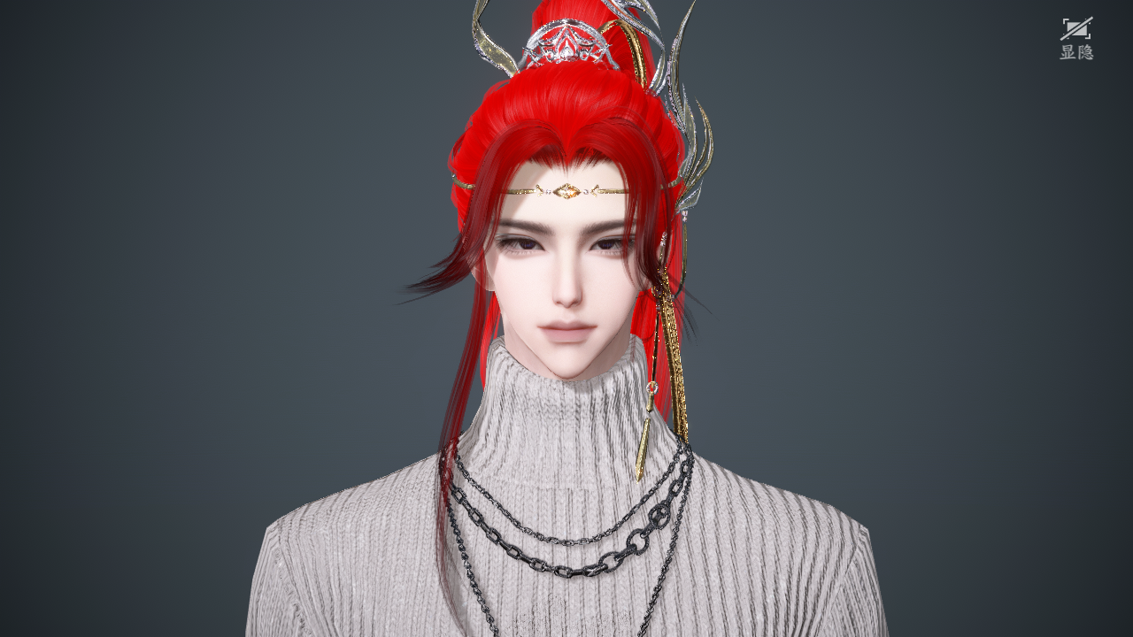 NSHWO44675逆水寒手游账号详情图34