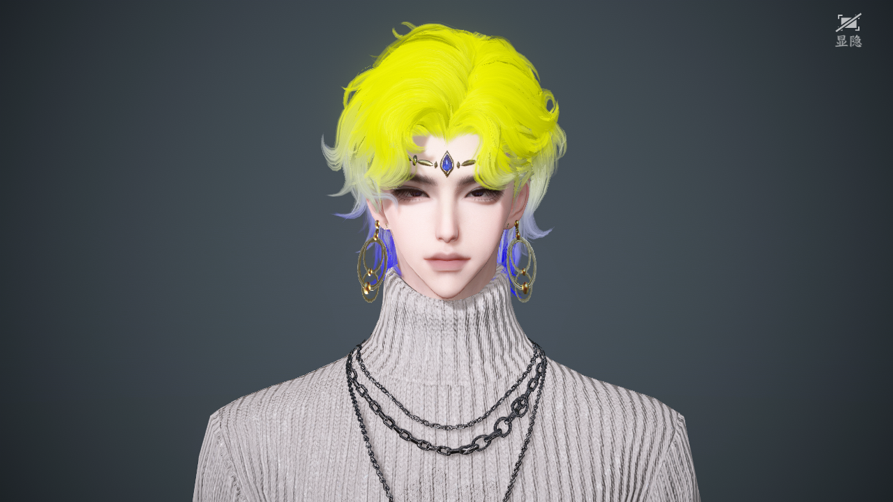 NSHWO44675逆水寒手游账号详情图36