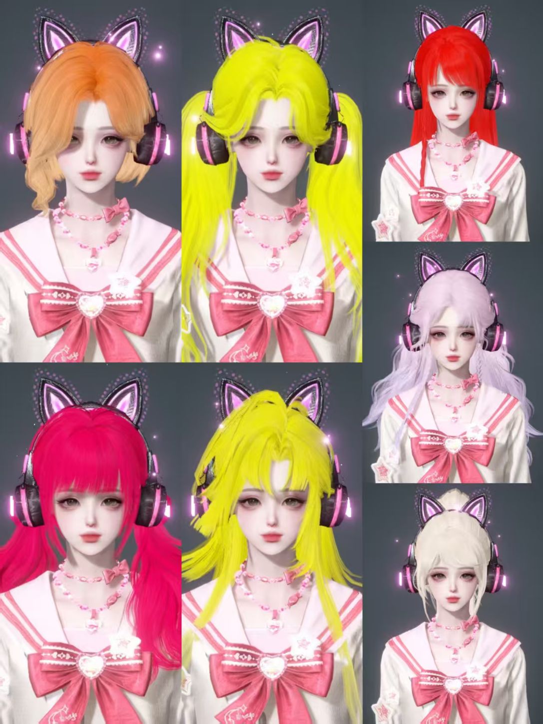 NSHWO44675逆水寒手游账号详情图38