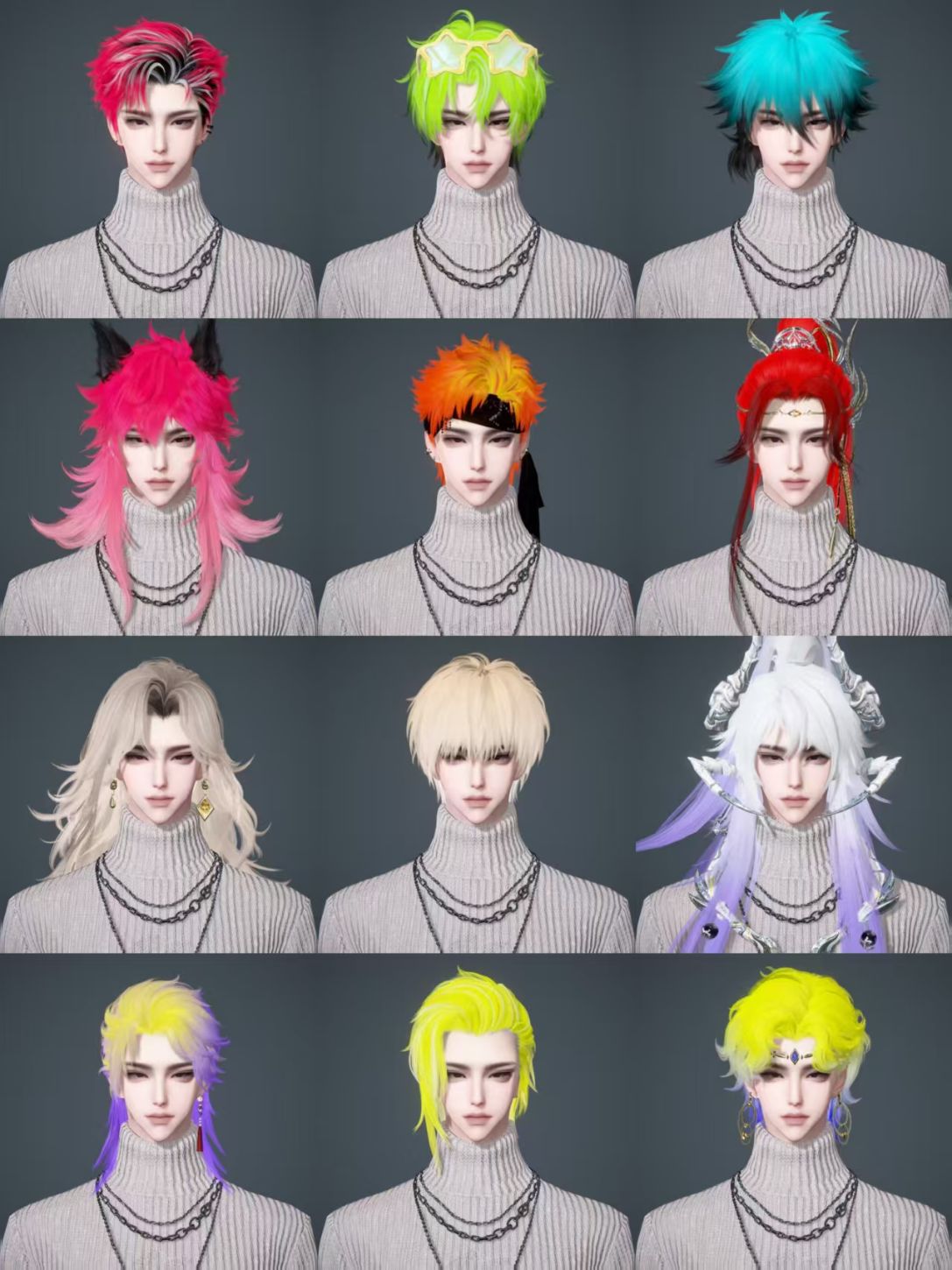 NSHWO44675逆水寒手游账号详情图39