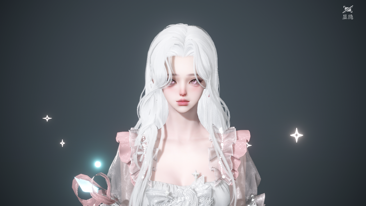 NSHWO44676逆水寒手游账号详情图26 NSHWO44676逆水寒手游账号详情图26