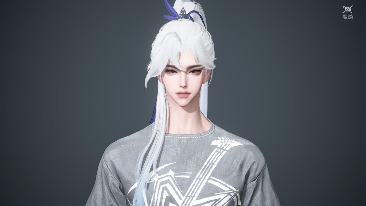 NSHWO44676逆水寒手游账号详情图27 NSHWO44676逆水寒手游账号详情图27