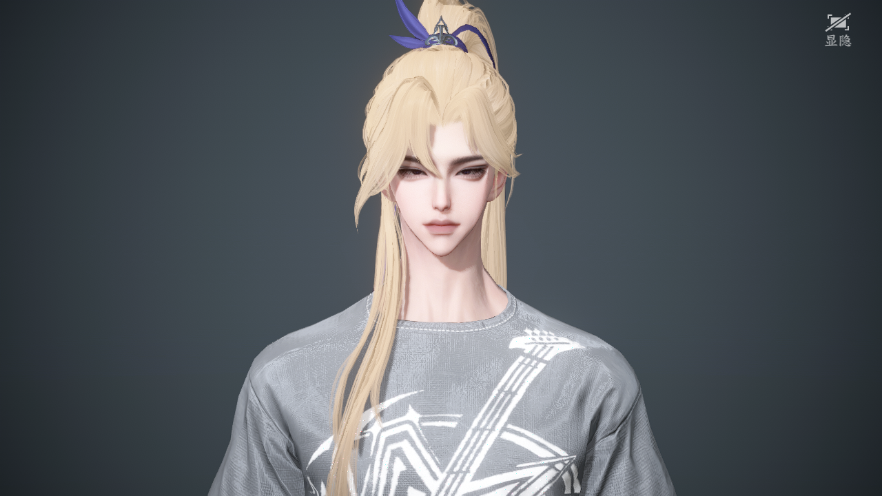 NSHWO44676逆水寒手游账号详情图28 NSHWO44676逆水寒手游账号详情图28