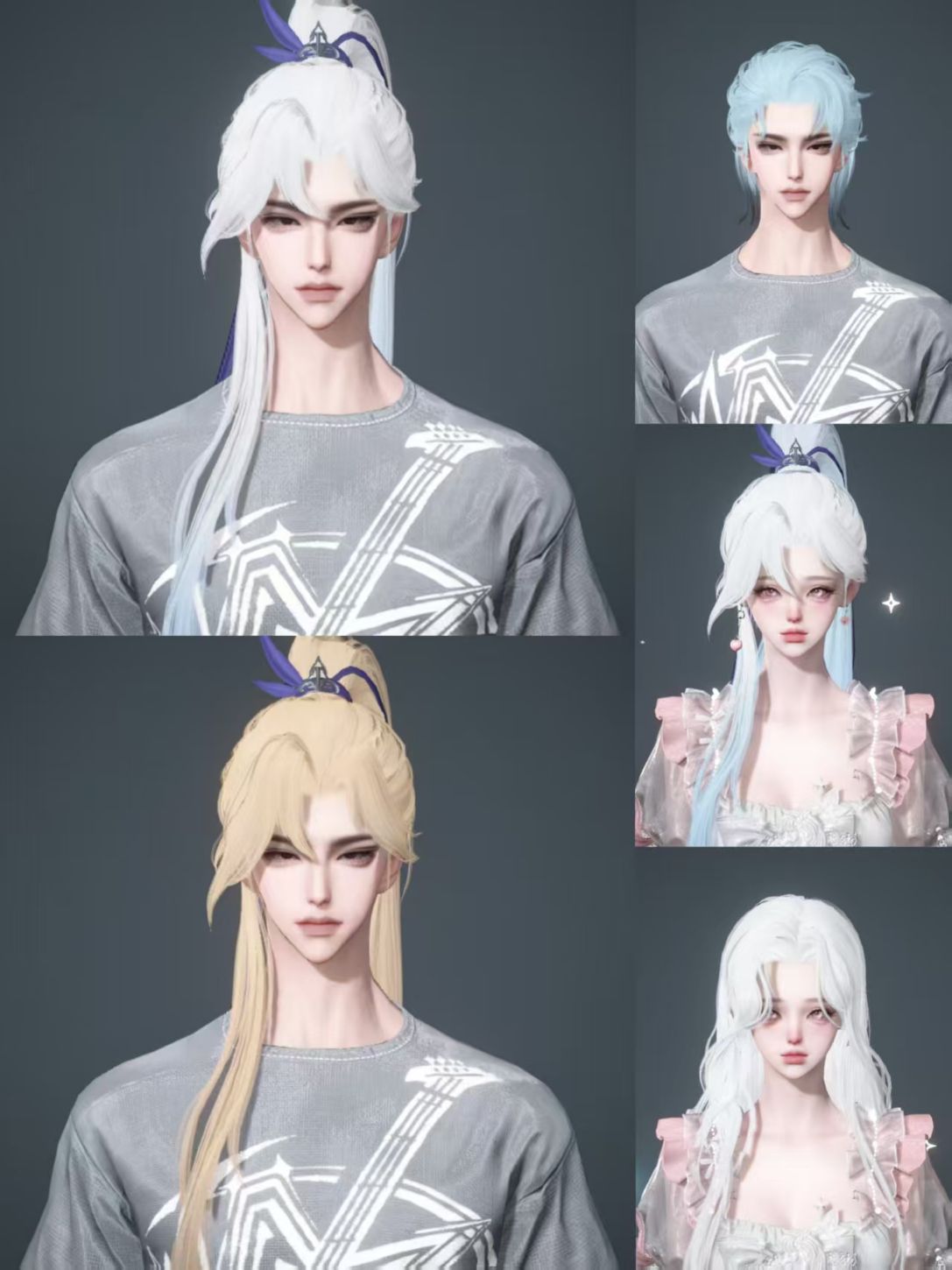 NSHWO44676逆水寒手游账号详情图30 NSHWO44676逆水寒手游账号详情图30