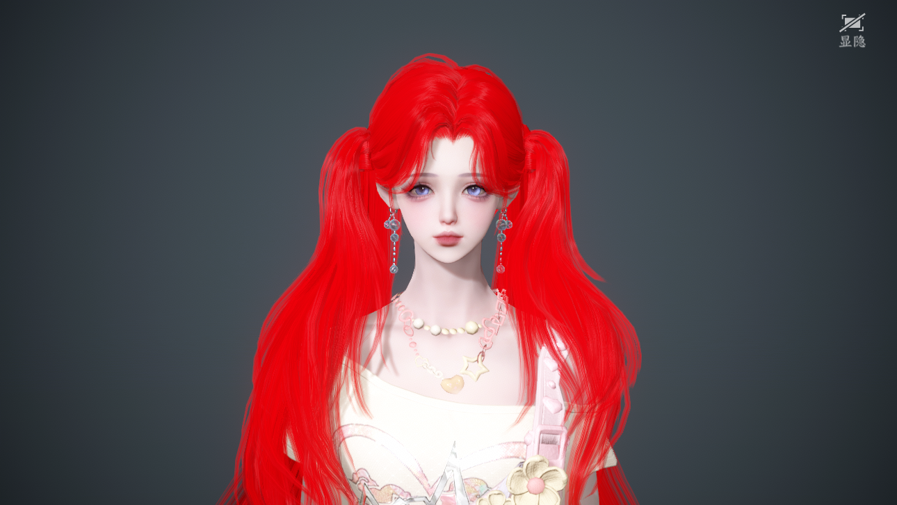 NSHWO44718逆水寒手游账号详情图37