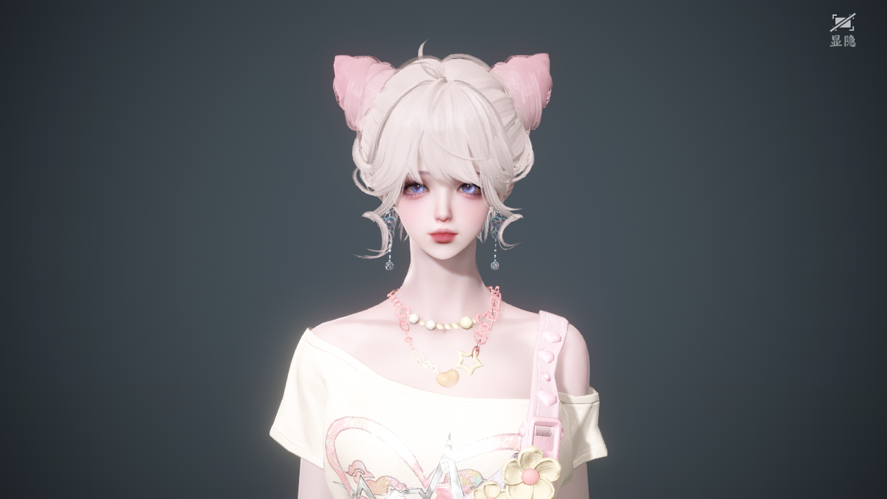 NSHWO44718逆水寒手游账号详情图38