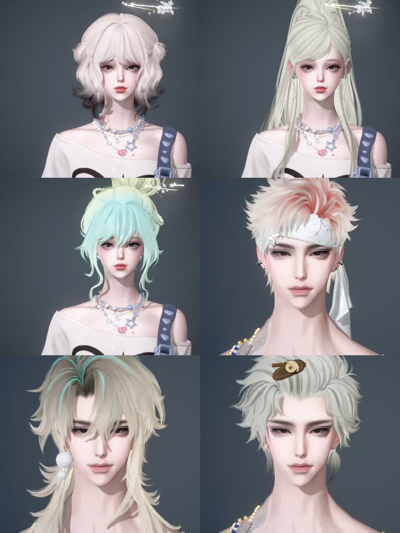 NSHWO44751逆水寒手游账号详情图2