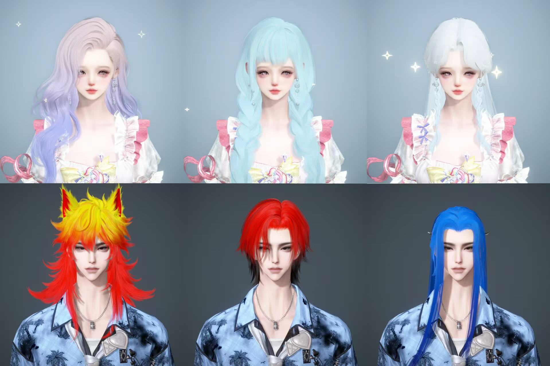 NSHWO44779逆水寒手游账号详情图31