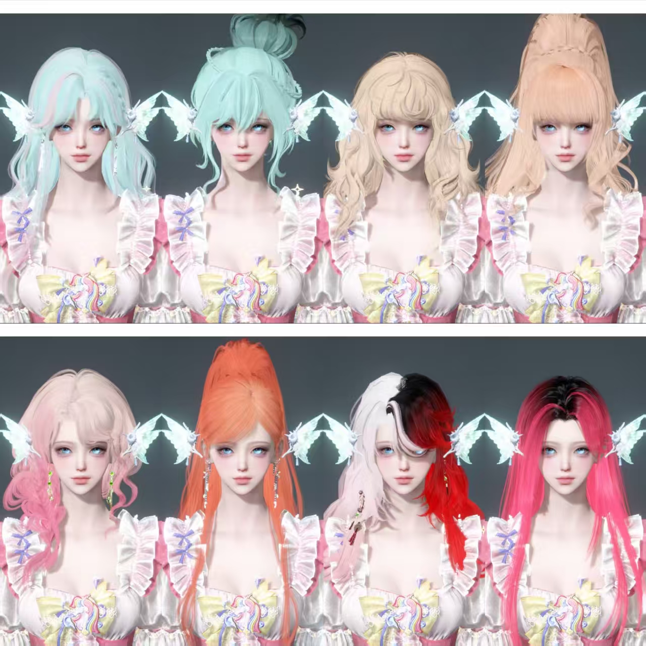 NSHWO44827逆水寒手游账号详情图41