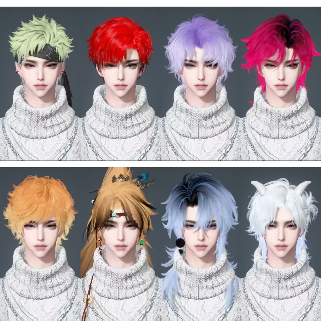 NSHWO44827逆水寒手游账号详情图42