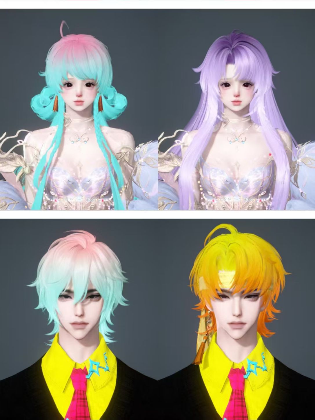 NSHWO44831逆水寒手游账号详情图27 NSHWO44831逆水寒手游账号详情图27