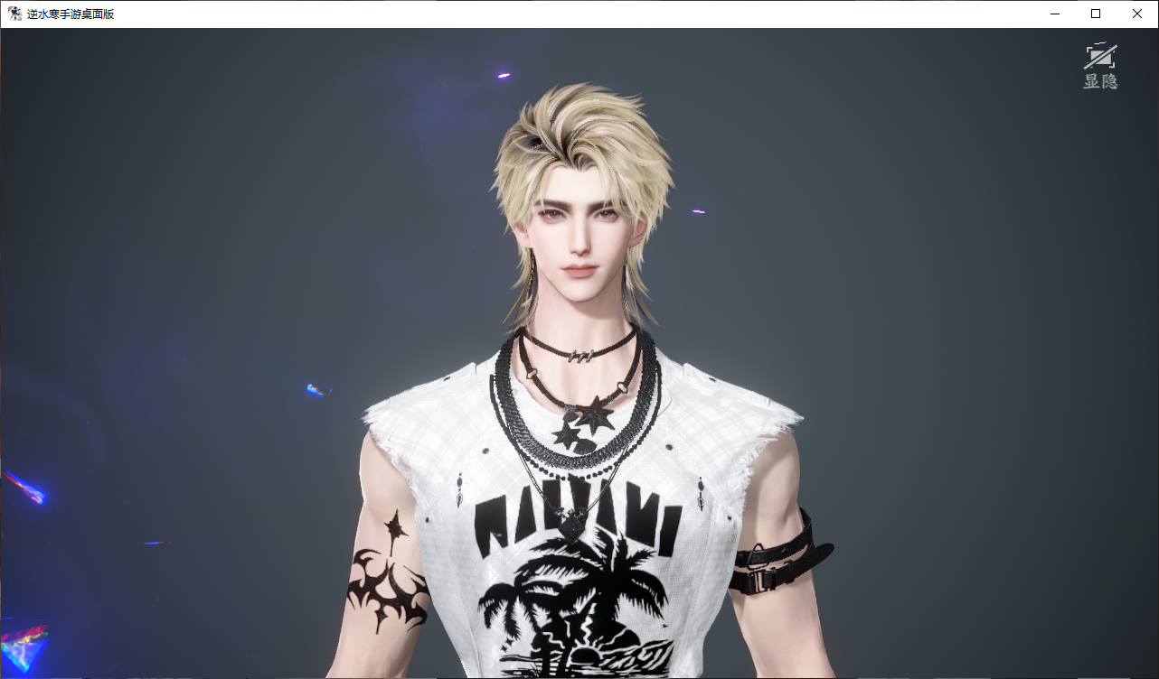 NSHWO44832逆水寒手游账号详情图28