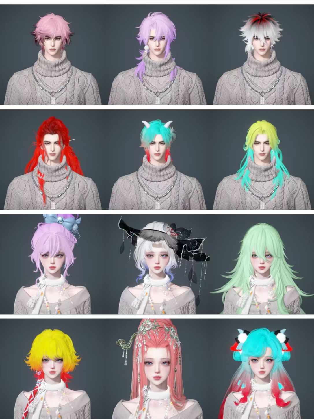 NSHWO44835逆水寒手游账号详情图38