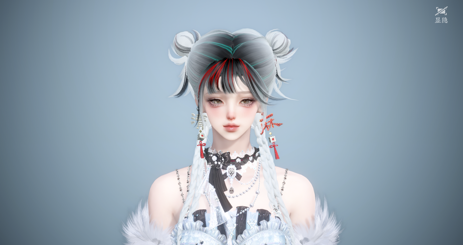 NSHWO45355逆水寒手游账号详情图43