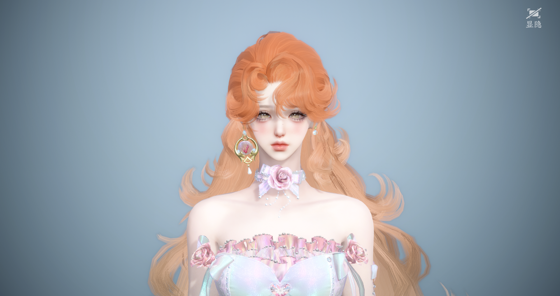 NSHWO44899逆水寒手游账号详情图41