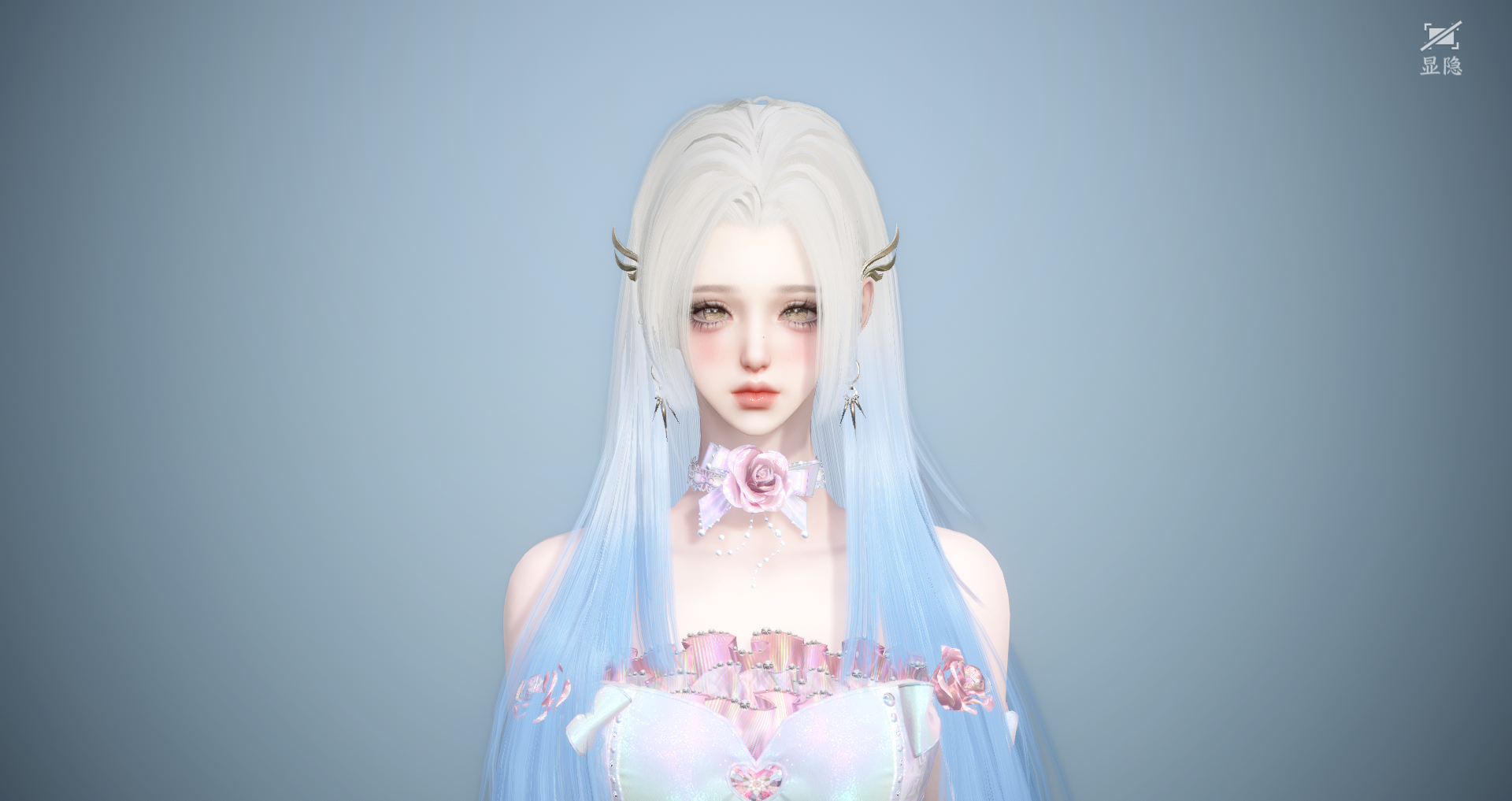 NSHWO44899逆水寒手游账号详情图42