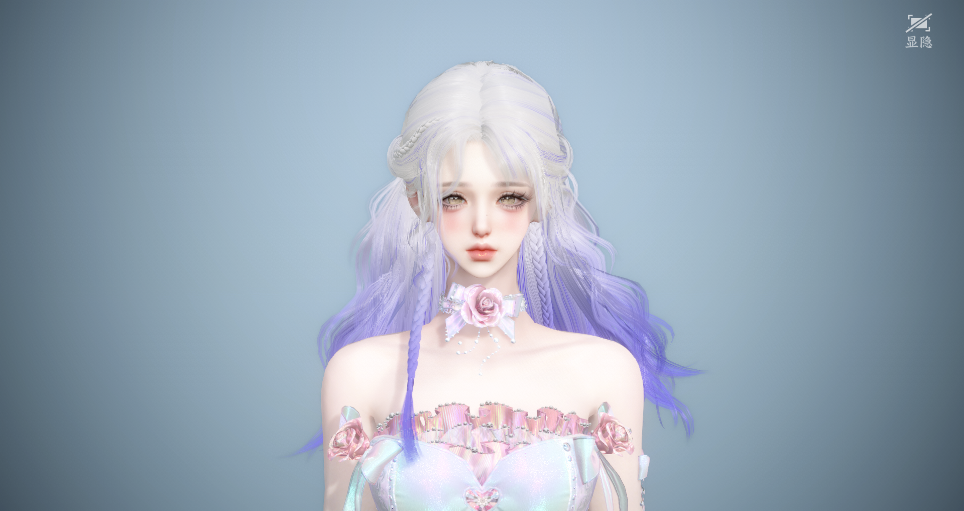 NSHWO44899逆水寒手游账号详情图46