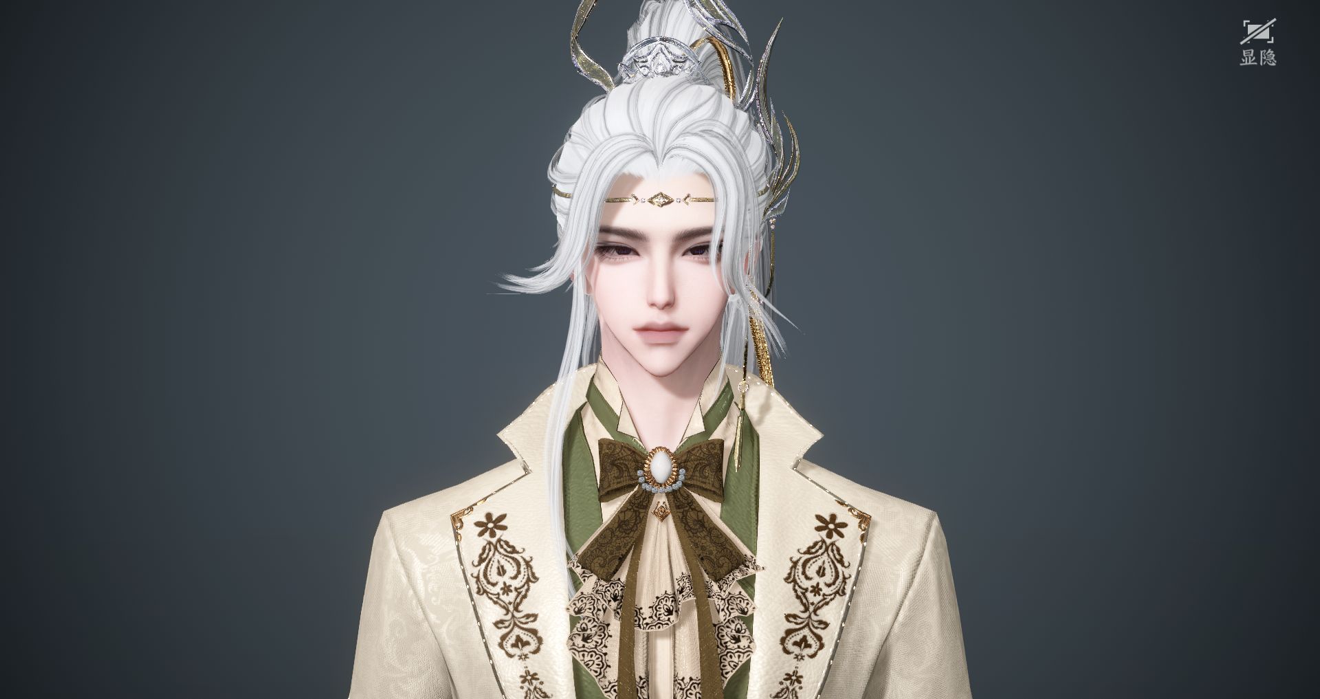 NSHWO44899逆水寒手游账号详情图48