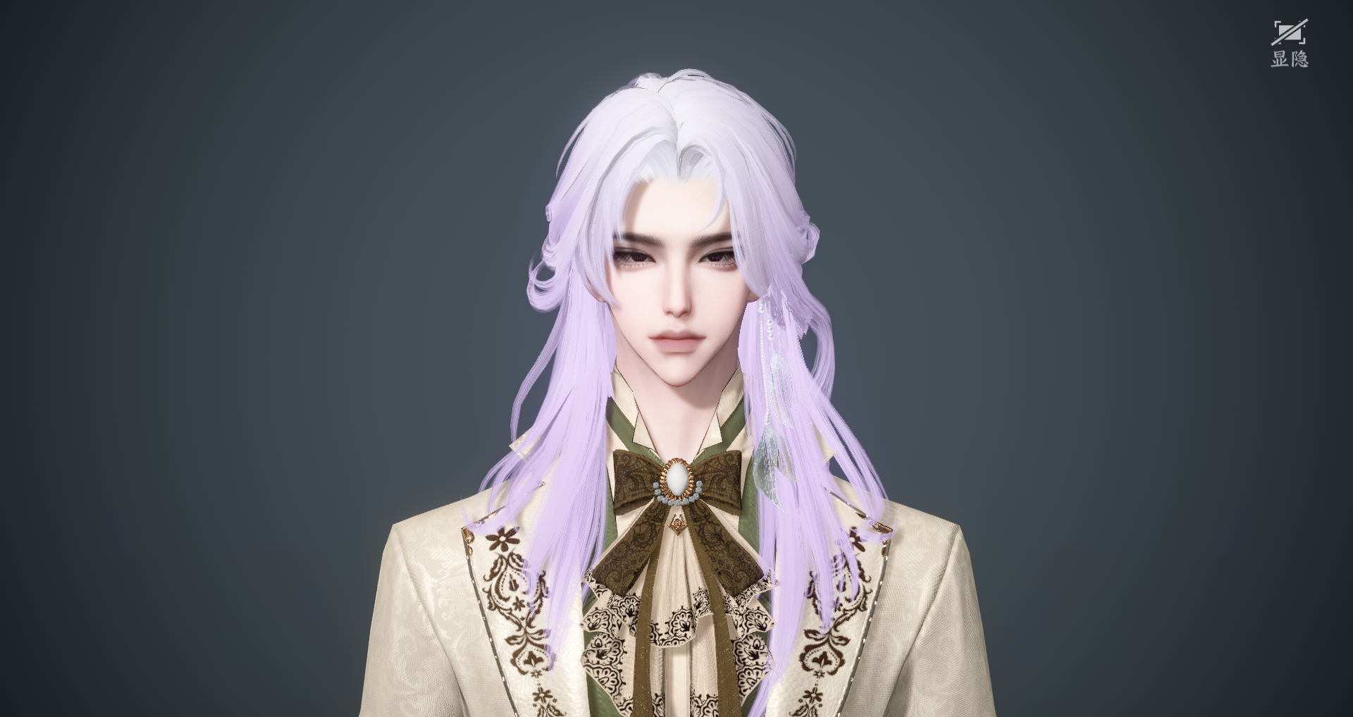 NSHWO44899逆水寒手游账号详情图54