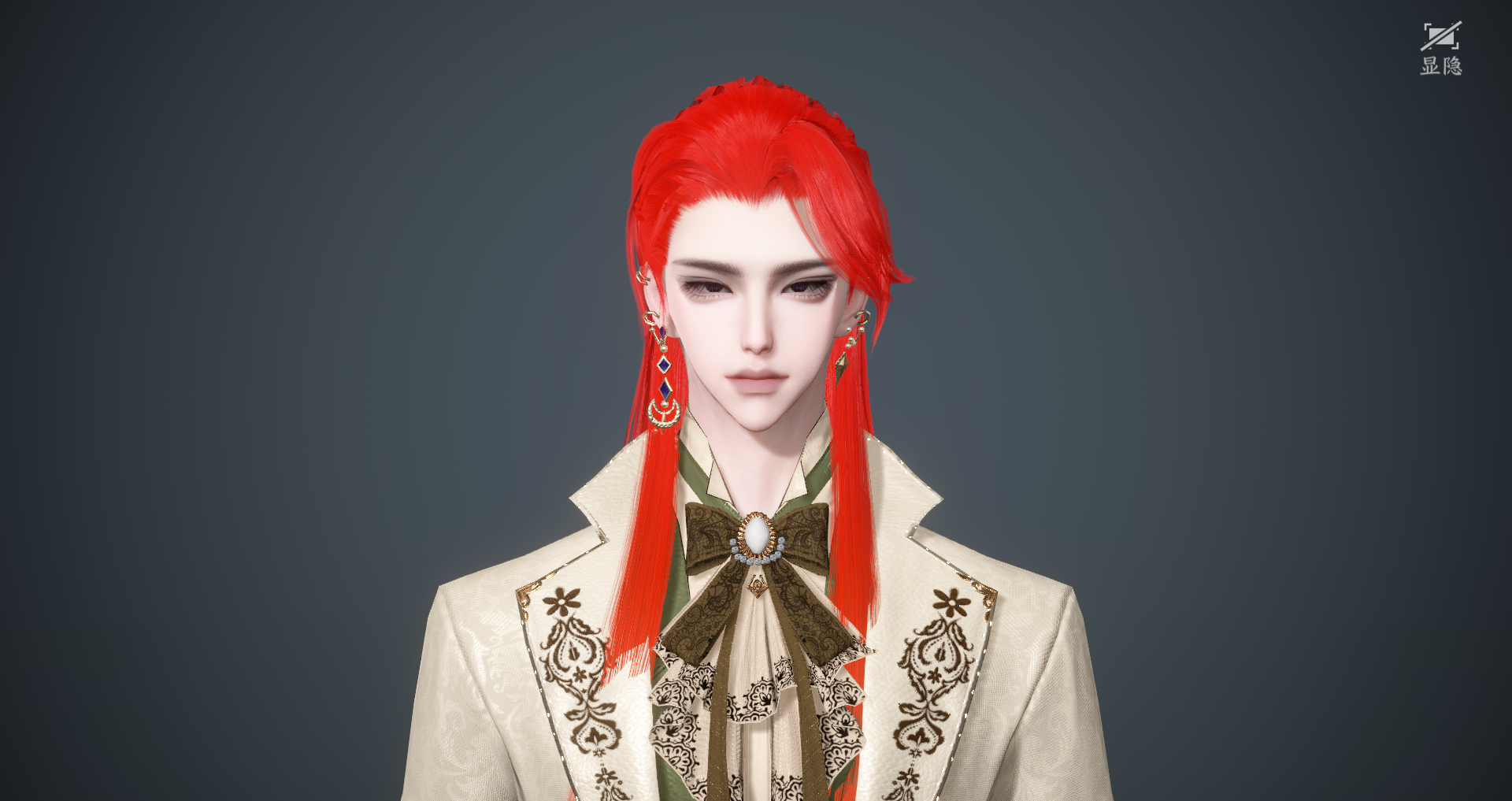 NSHWO44899逆水寒手游账号详情图56