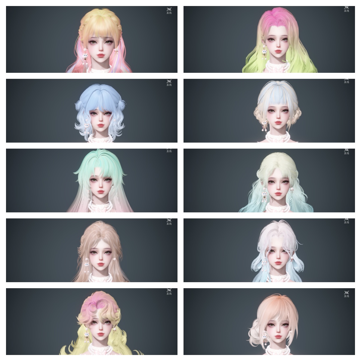 NSHWO44842逆水寒手游账号详情图49 NSHWO44842逆水寒手游账号详情图49