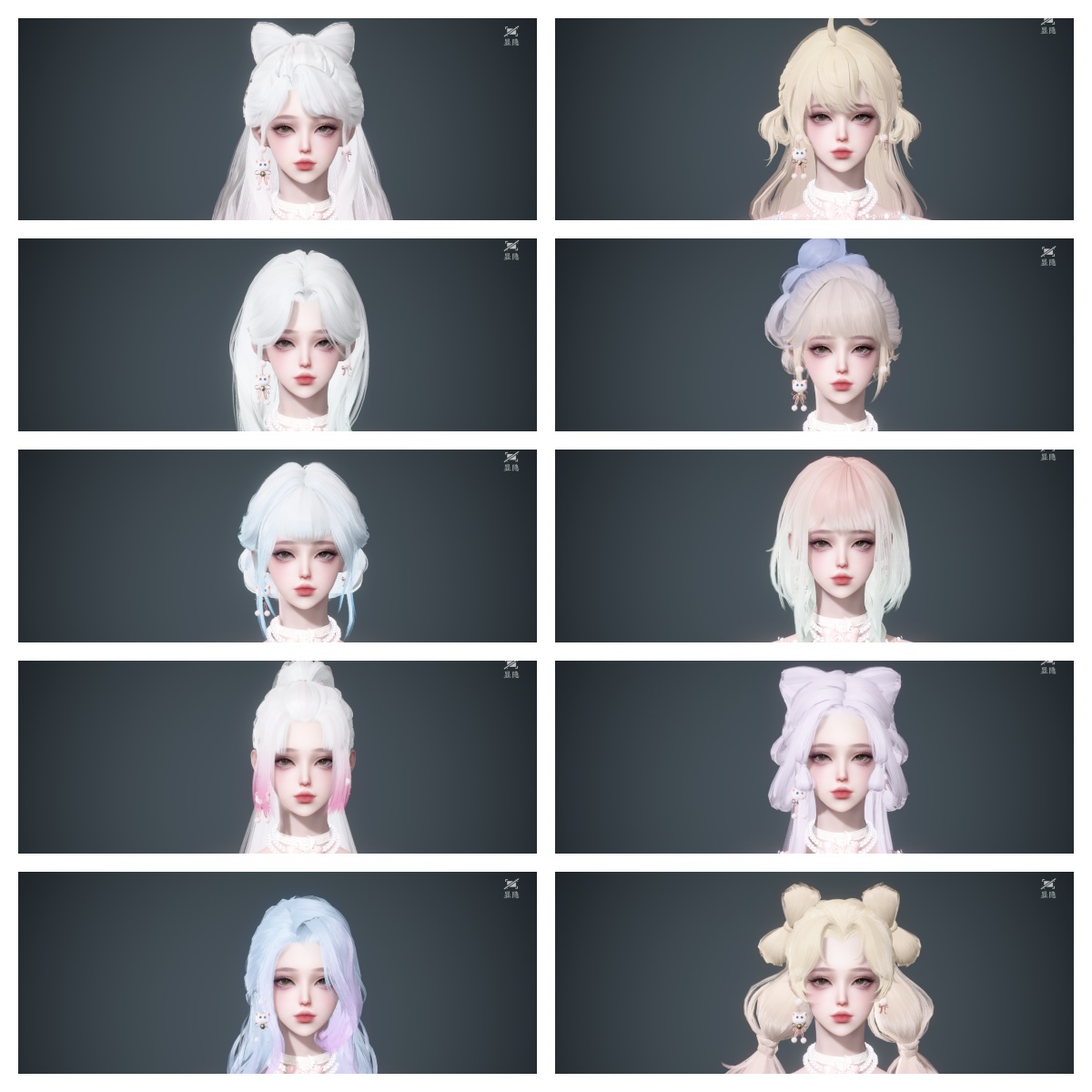 NSHWO44842逆水寒手游账号详情图50 NSHWO44842逆水寒手游账号详情图50