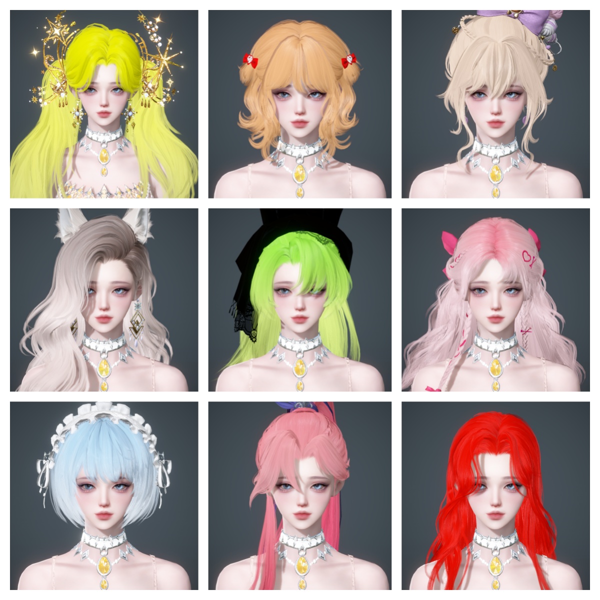 NSHWO44844逆水寒手游账号详情图43 NSHWO44844逆水寒手游账号详情图43