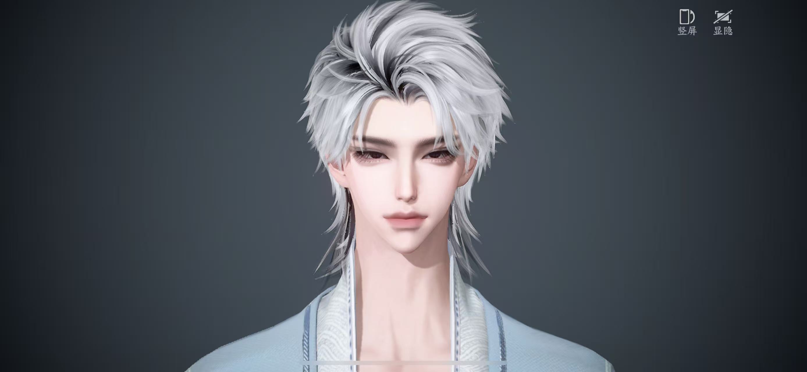 NSHWO44871逆水寒手游账号详情图19