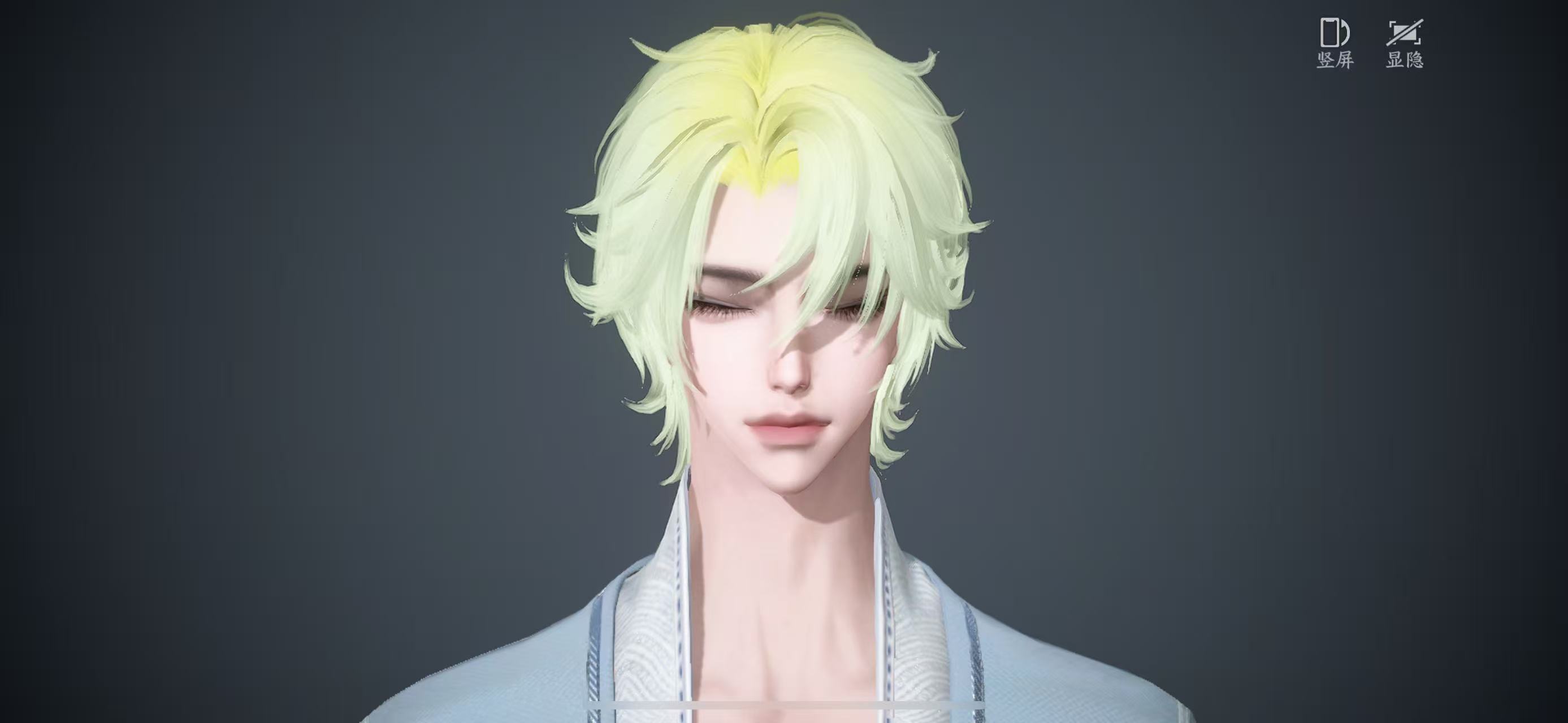 NSHWO44871逆水寒手游账号详情图20