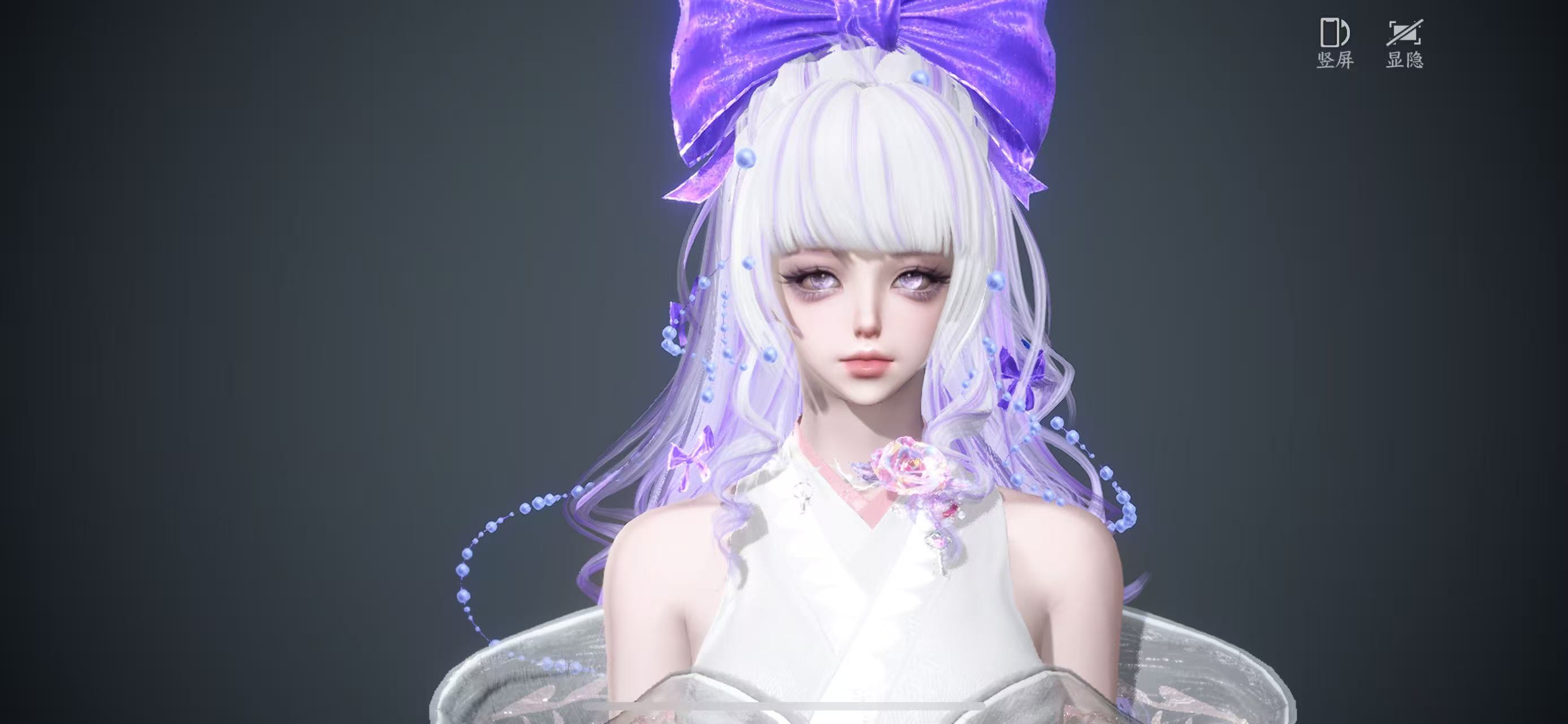 NSHWO44872逆水寒手游账号详情图19