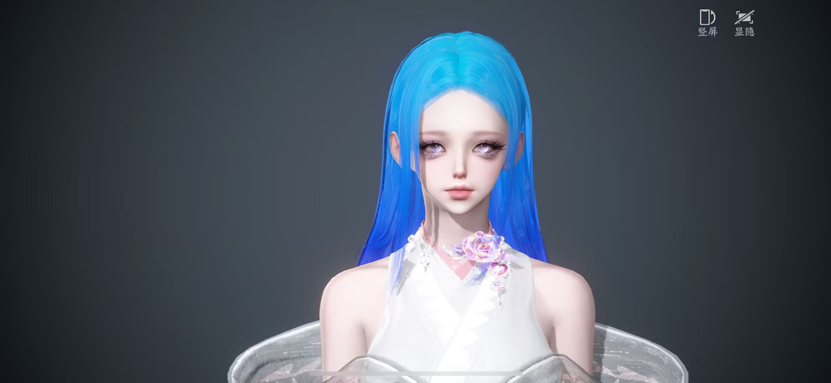 NSHWO44872逆水寒手游账号详情图20