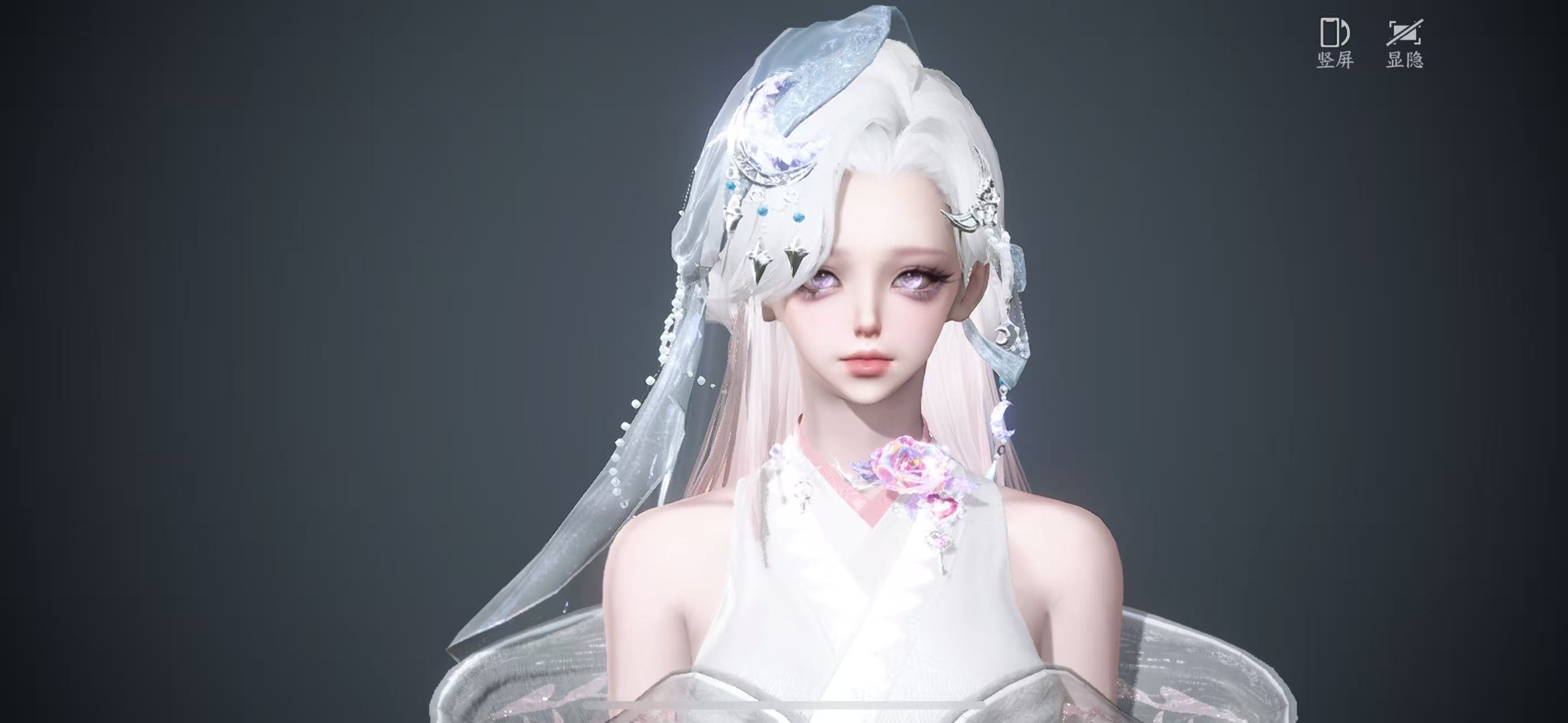 NSHWO44872逆水寒手游账号详情图21