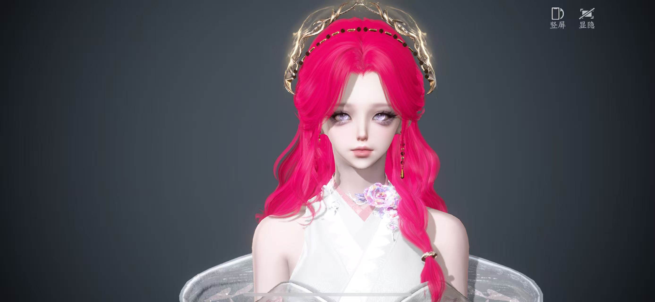 NSHWO44872逆水寒手游账号详情图22