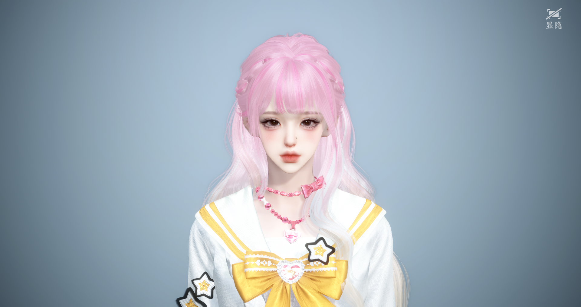 NSHWO44879逆水寒手游账号详情图38